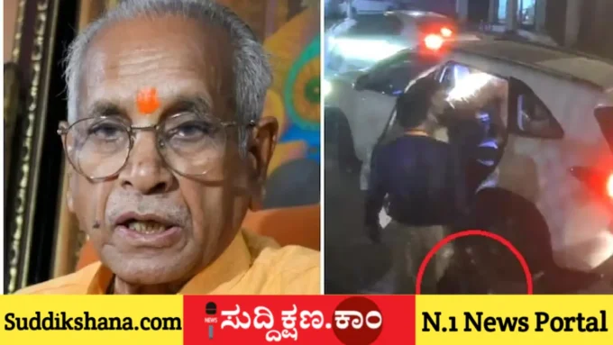 ಅಯೋಧ್ಯೆ