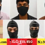 ನವದೆಹಲಿ