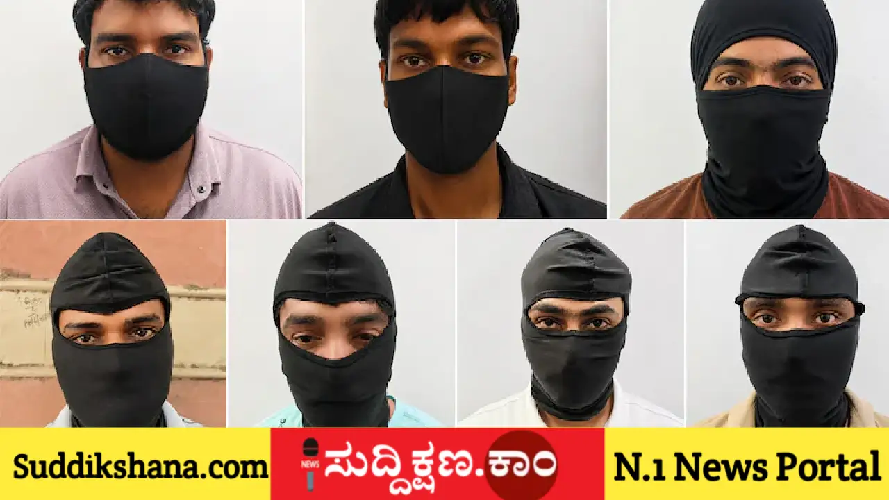 ನವದೆಹಲಿ