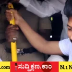 ಕಾವೇರಿ