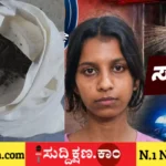 ಮಂಗಳೂರು