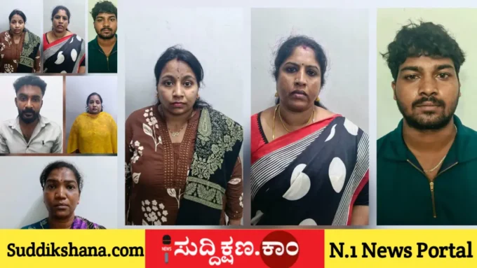 ಸ್ಪಾ