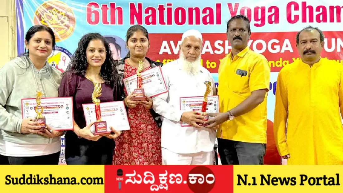 ದಾವಣಗೆರೆ