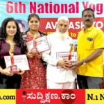 ದಾವಣಗೆರೆ