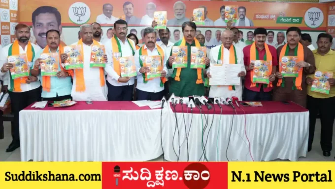 ಆರ್. ಆಶೋಕ್