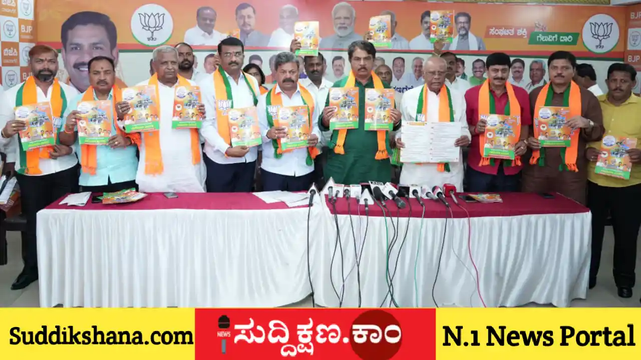 ಆರ್. ಆಶೋಕ್