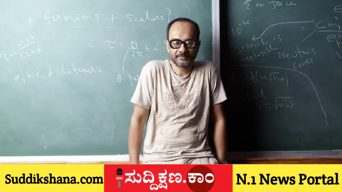 ಅಶೋಕ್ ಸೇನ್