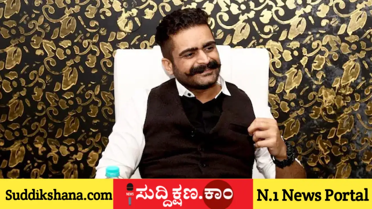 ಕಂಪನಿ