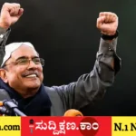ಆಸಿಫ್ ಅಲಿ ಜರ್ದಾರಿ