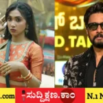 ಆಸಿಯಾ