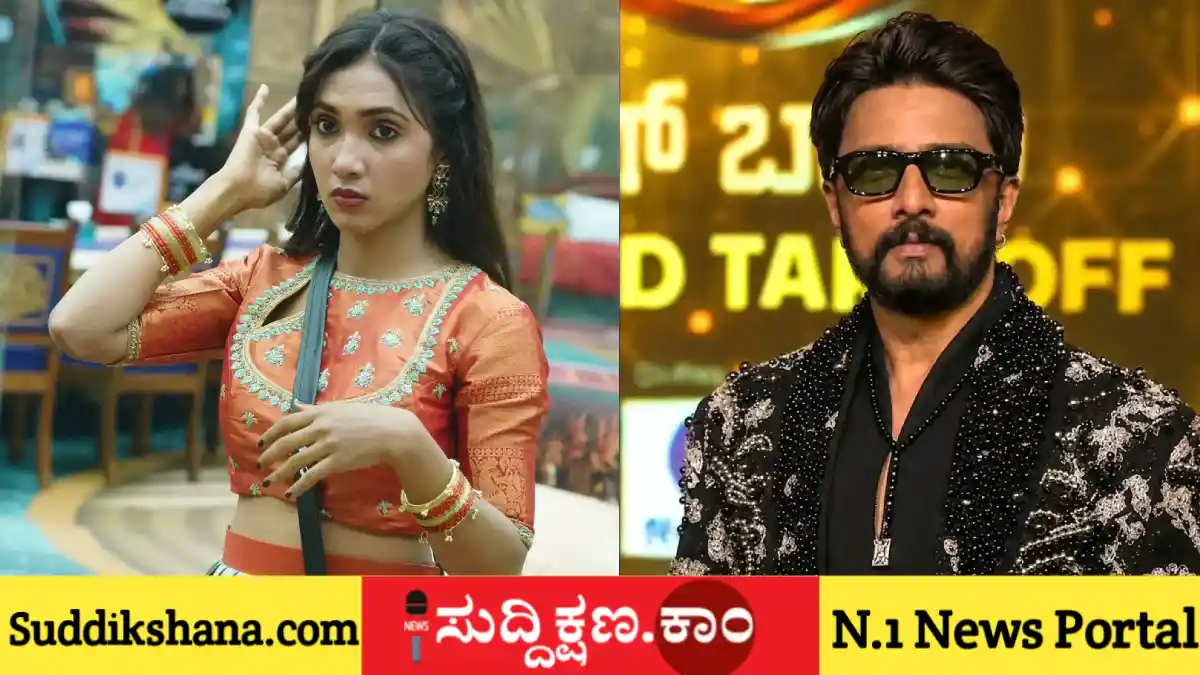 ಆಸಿಯಾ