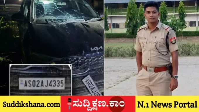 ಪಿಎಸ್ಐ