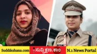 ಐಪಿಎಸ್