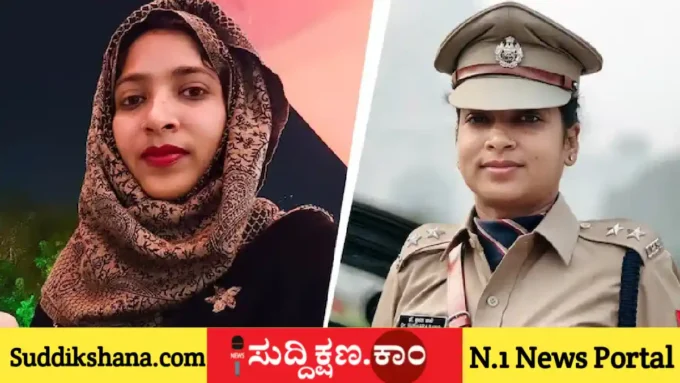 ಐಪಿಎಸ್