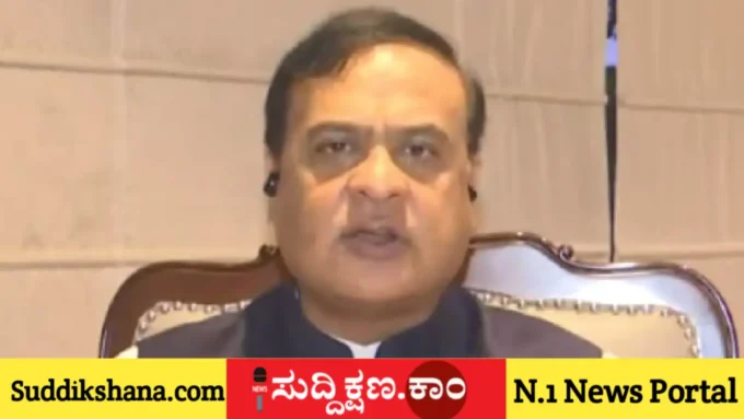 ಮದುವೆ