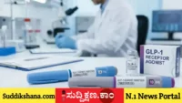 ಅಸ್ತಮಾ