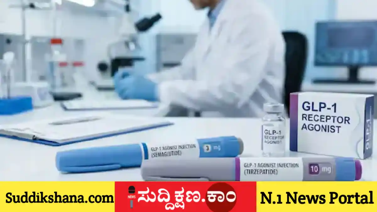 ಅಸ್ತಮಾ