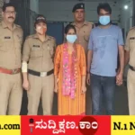 ಆಸ್ತಿ