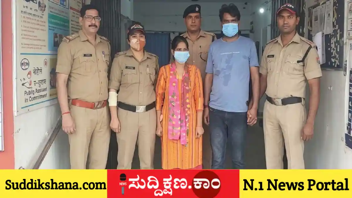 ಆಸ್ತಿ