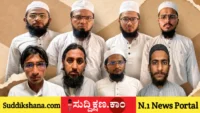 ಗುಜರಾತ್
