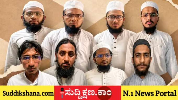 ಗುಜರಾತ್