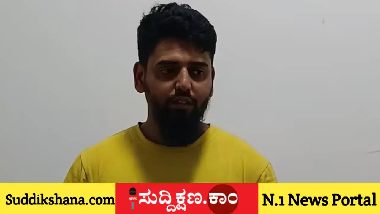 ಪಾಕಿಸ್ತಾನ