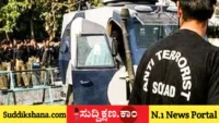 ಪಾಕಿಸ್ತಾನ