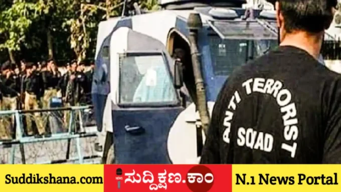ಪಾಕಿಸ್ತಾನ