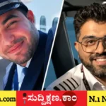 ಭಾರತೀಯ