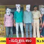 ಪತಿ