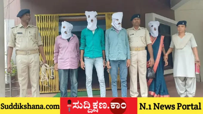 ಪತಿ