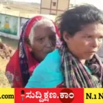 ಅತ್ತೆ