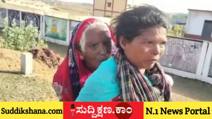 ಅತ್ತೆ