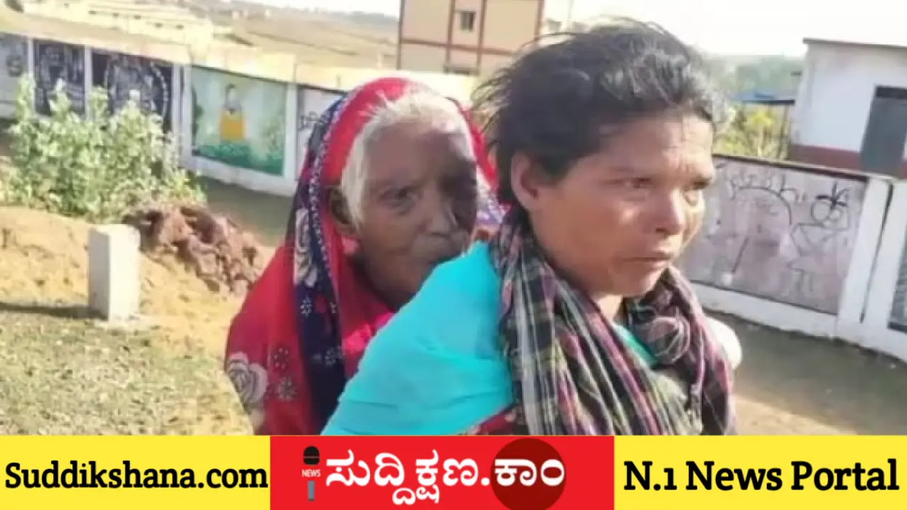 ಅತ್ತೆ