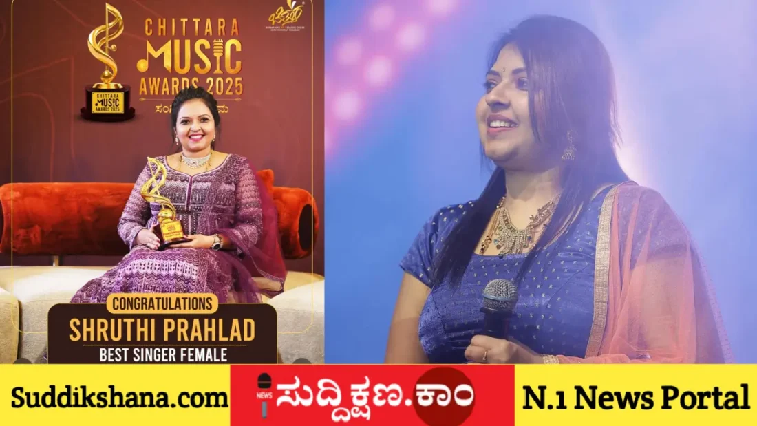 ದಾವಣಗೆರೆ