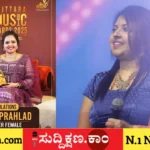 ದಾವಣಗೆರೆ