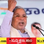 ಮೋದಿ