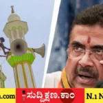 ಮಸೀದಿ