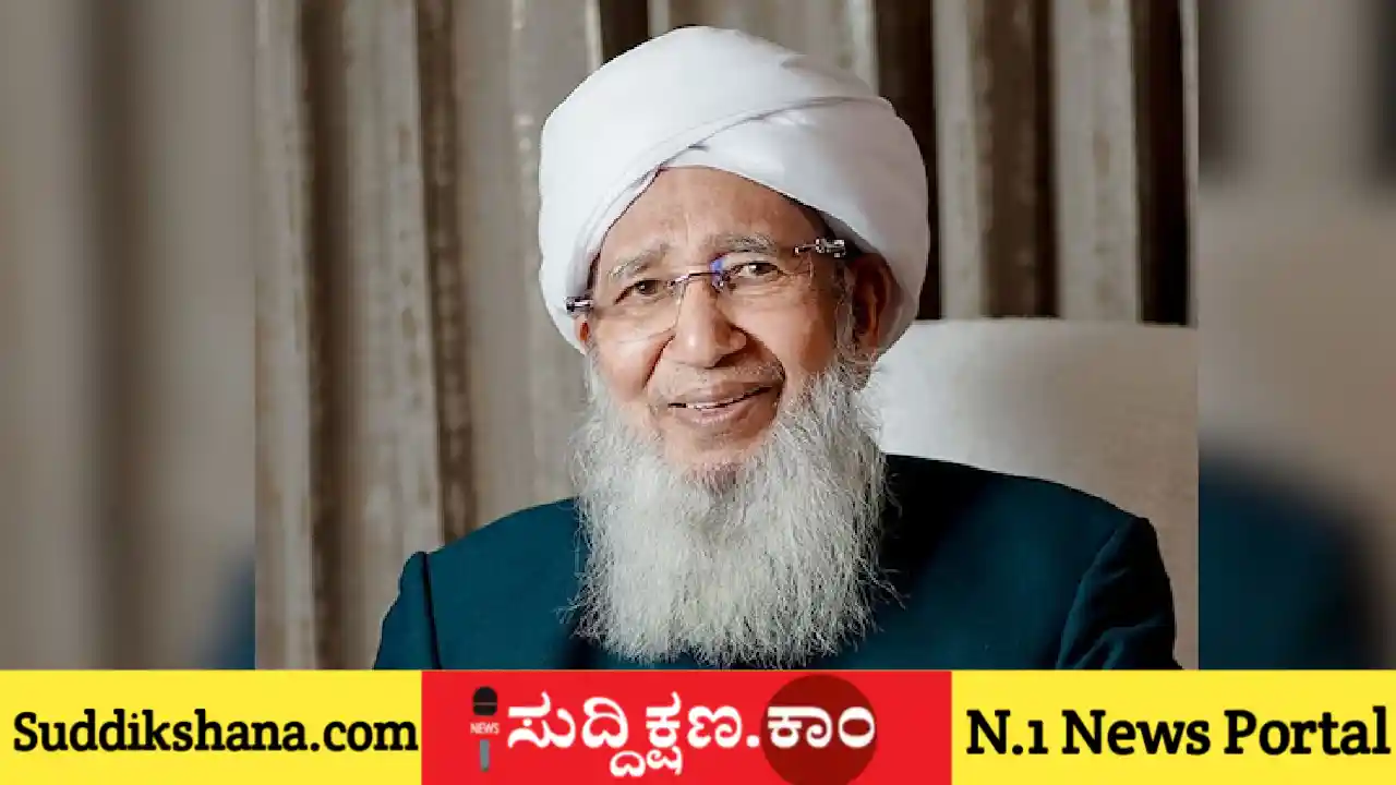 ಮಹಿಳೆ