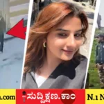 ಯುವತಿ
