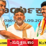 ಕೇಂದ್ರ ಸರ್ಕಾರ