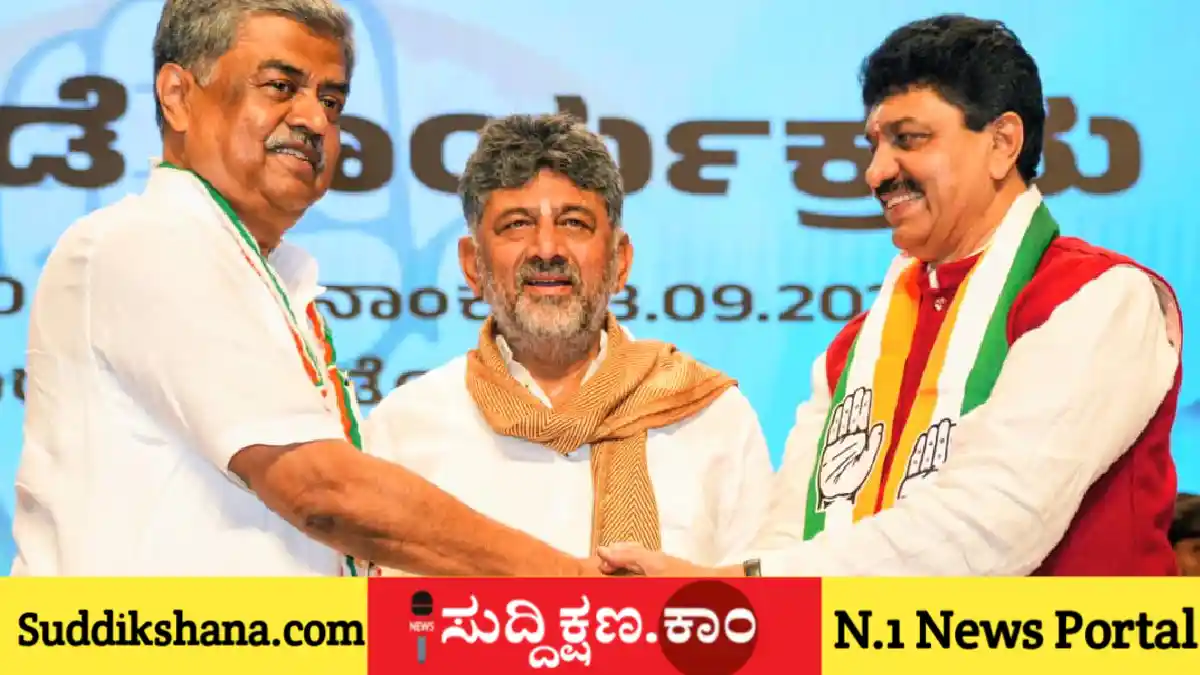 ಕೇಂದ್ರ ಸರ್ಕಾರ