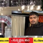 ದಾವಣಗೆರೆ