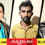 ಬಡ್ಡಿ