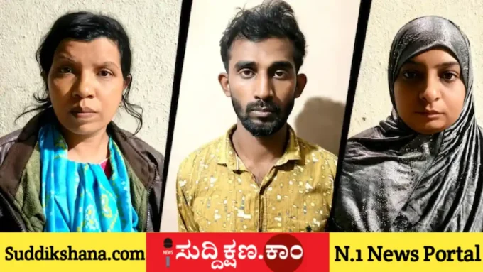 ಬಡ್ಡಿ