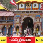 ಬದರಿನಾಥ