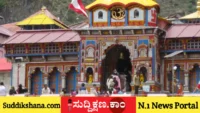 ಬದರಿನಾಥ