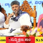 ಡಿ ಕೆ ಶಿವಕುಮಾರ್