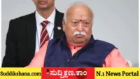 ಮೋಹನ್ ಭಾಗವತ್