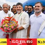 ಡಿ.ಕೆ. ಶಿವಕುಮಾರ್